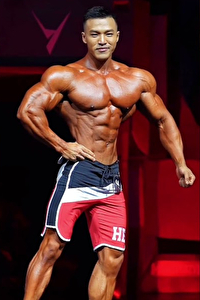 IFBB Pro Juxian He