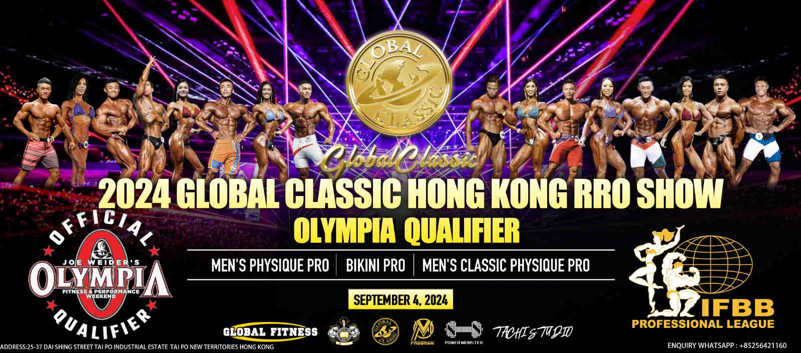 2024 Hong Kong Pro - Women's Bikini