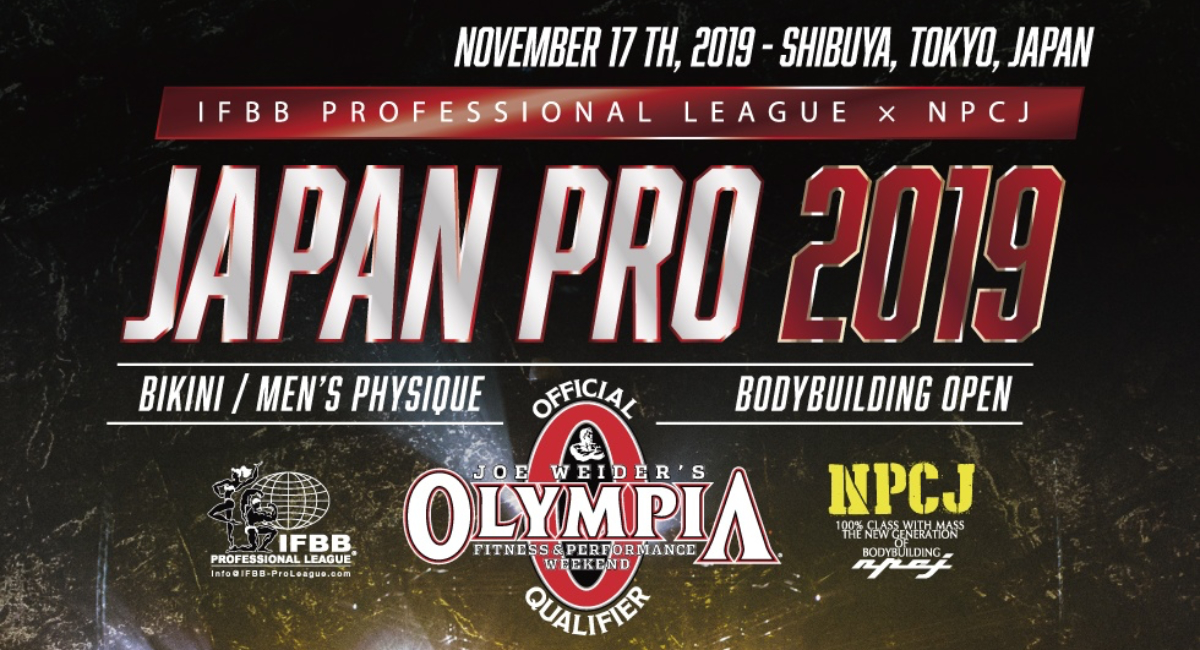 2019 Japan Pro - Men's Physique