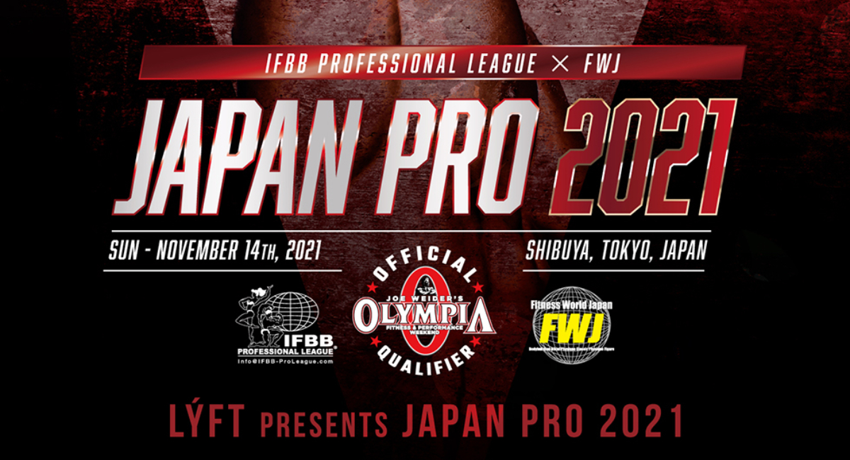 2021 Japan Pro - Women's Bikini