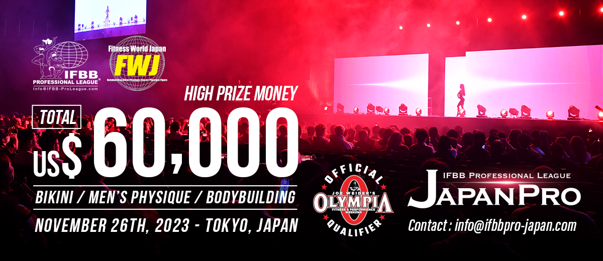 2023 Japan Pro - Men's Physique