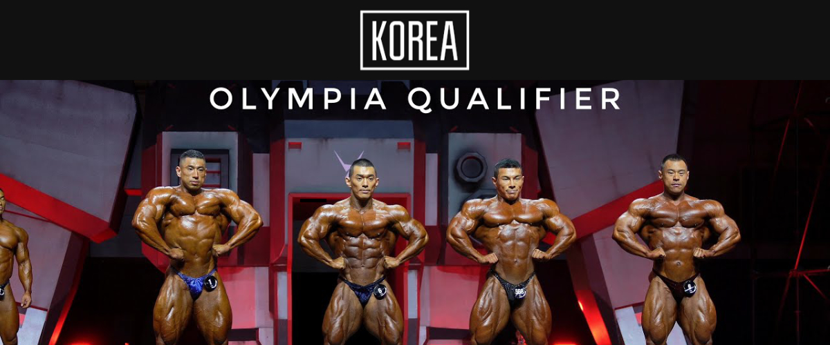 2023 Korea Pro - Men's Classic Physique