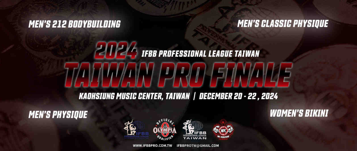 2024 Taiwan Pro Finale - Men's Classic Physique