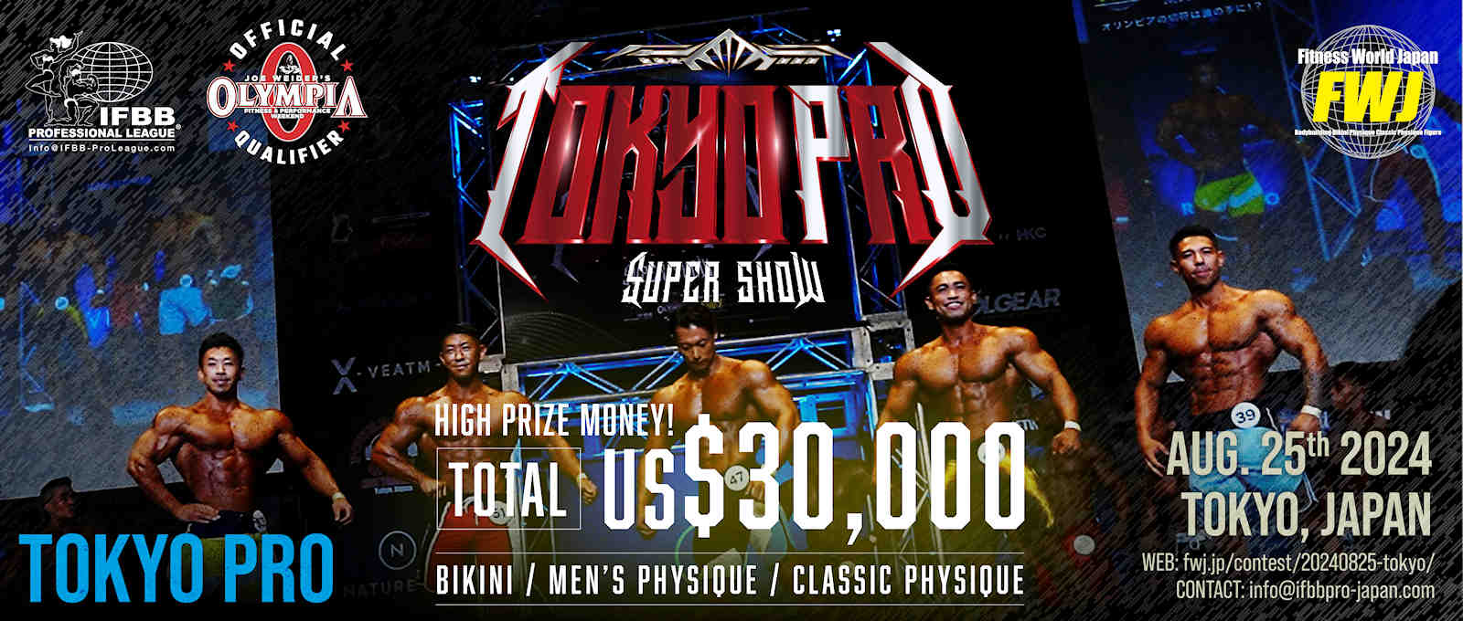 2024 Tokyo Pro - Men's Physique